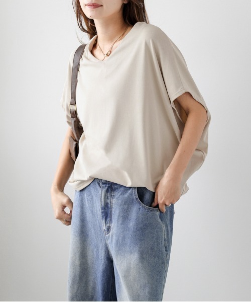 Футболка с принтом, кокон Lesperance, бежевый
Футболка с принтом, кокон Lesperance, бежевый