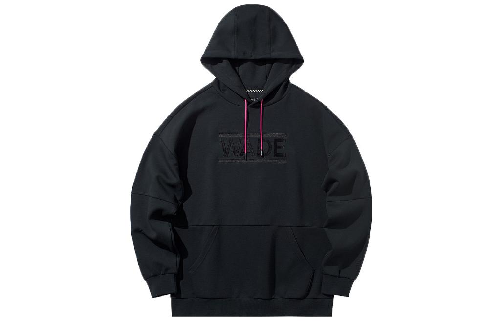 Лининг свитшот мужской новый стандарт черный
Лининг свитшот мужской новый стандарт черный