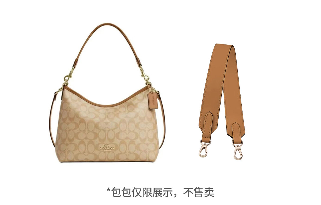 Аксессуар для сумки Lan Bao Fan, Прямой коричнево-золотой ремень 3.8, 65 см в ширину для сумки Coach, Коричневый, Аксессуар для сумки Lan Bao Fan, Прямой коричнево-золотой ремень 3.8, 65 см в ширину для сумки Coach
Аксессуар для сумки Lan Bao Fan, Прямой коричнево-золотой ремень 3.8, 65 см в ширину для сумки Coach, Коричневый, Аксессуар для сумки Lan Bao Fan, Прямой коричнево-золотой ремень 3.8, 65 см в ширину для сумки Coach