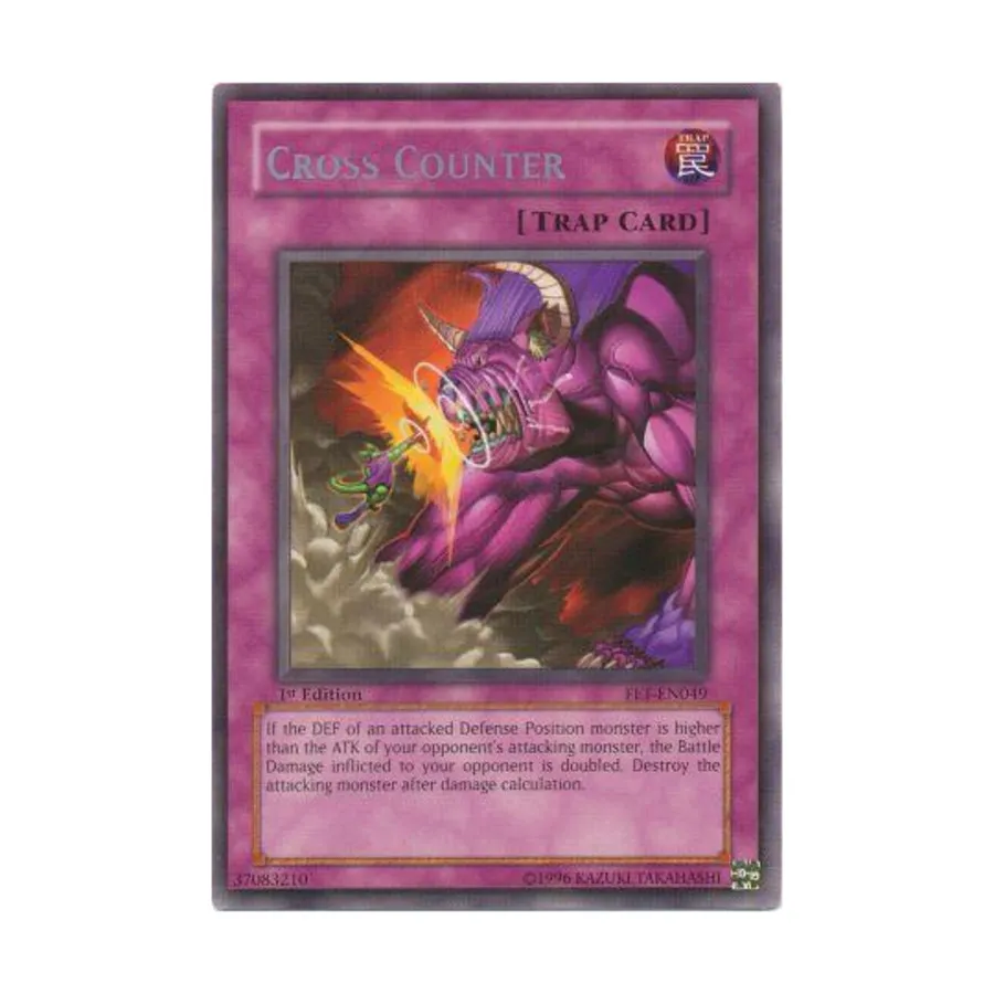 CCG Крестовый счетчик (редкий), Yu-Gi-Oh - Flaming Eternity - Singles 
CCG Крестовый счетчик (редкий), Yu-Gi-Oh - Flaming Eternity - Singles