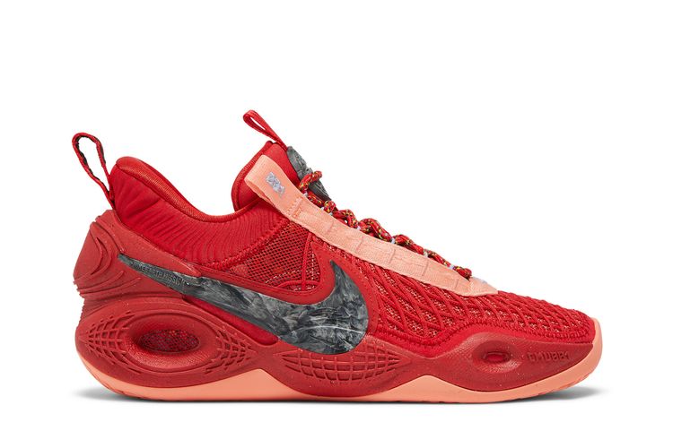 Кроссовки Cosmic Unity TB 'University Red', красный
Кроссовки Cosmic Unity TB 'University Red', красный