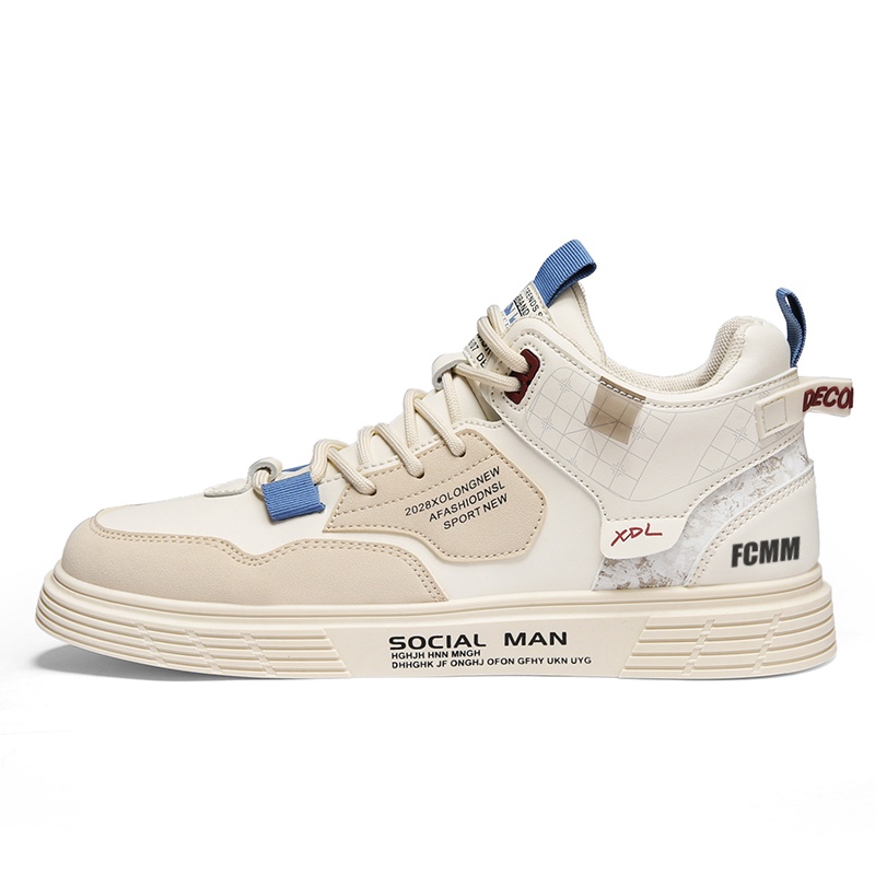 FCMM Высокие скейтерские кроссовки мужские хаки, цвет Khaki
FCMM Высокие скейтерские кроссовки мужские хаки, цвет Khaki