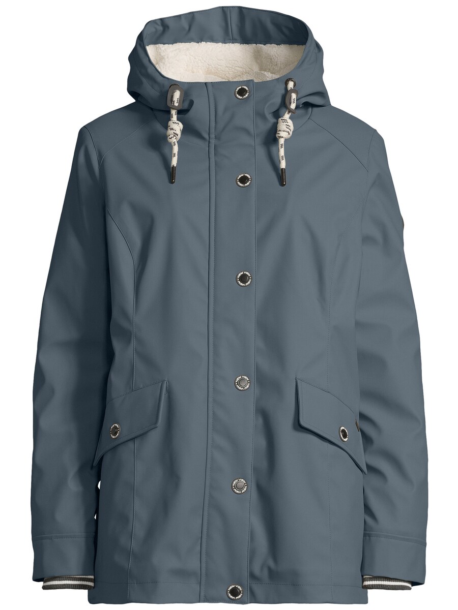 Спортивная куртка New View, синий
Спортивная куртка New View, синий