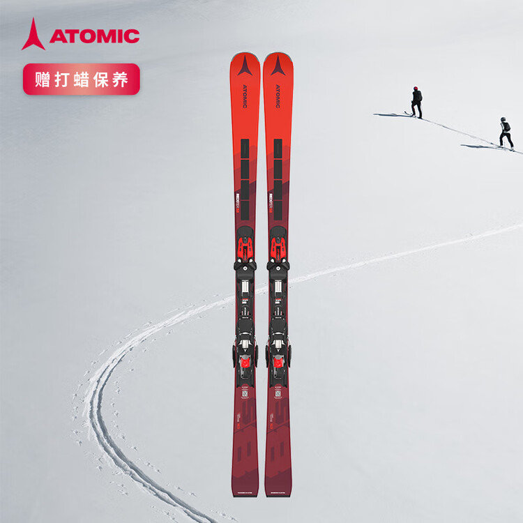 Atomic Лыжи, новая классическая модель, доска для малых поворотов REDSTER S8, красная, средний уровень, двухскатная доска для малых поворотов, REDSTER S8A, A 156 см
Atomic Лыжи, новая классическая модель, доска для малых поворотов REDSTER S8, красная, средний уровень, двухскатная доска для малых поворотов, REDSTER S8A, A 156 см