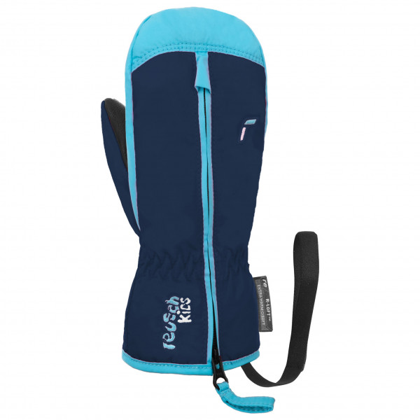 Детские варежки-перчатки Ben Reusch, мультиколор
Детские варежки-перчатки Ben Reusch, мультиколор