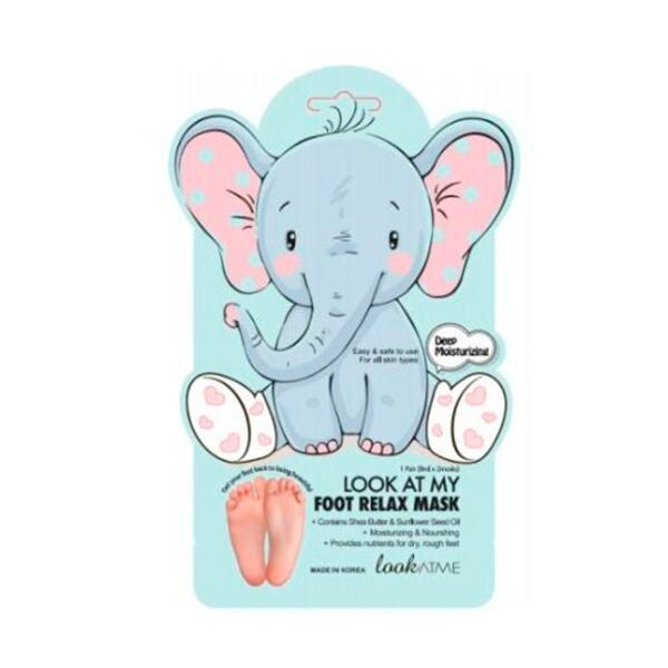 Расслабляющая маска 16 мл Look At Me
Расслабляющая маска 16 мл Look At Me