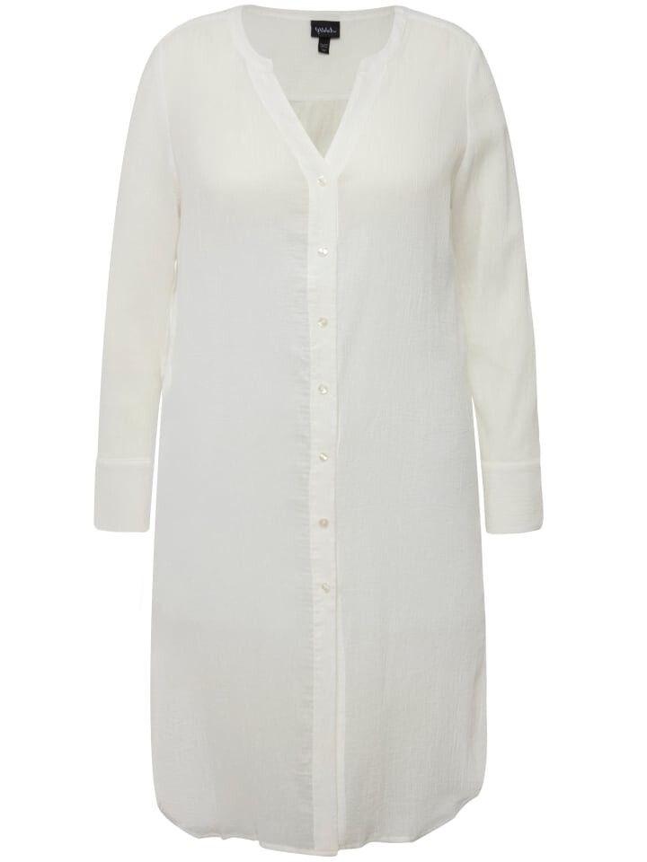 Блуза Ulla Popken Longtunika, цвет sahneweiß
Блуза Ulla Popken Longtunika, цвет sahneweiß