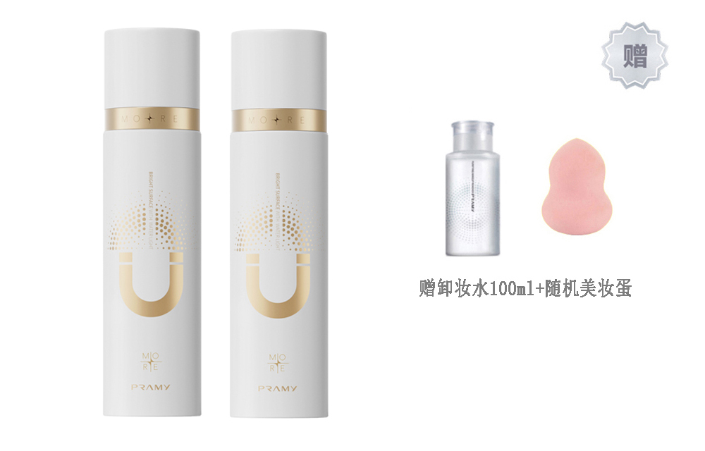 Спрей для фиксации макияжа women's PRAMY
Спрей для фиксации макияжа women's PRAMY