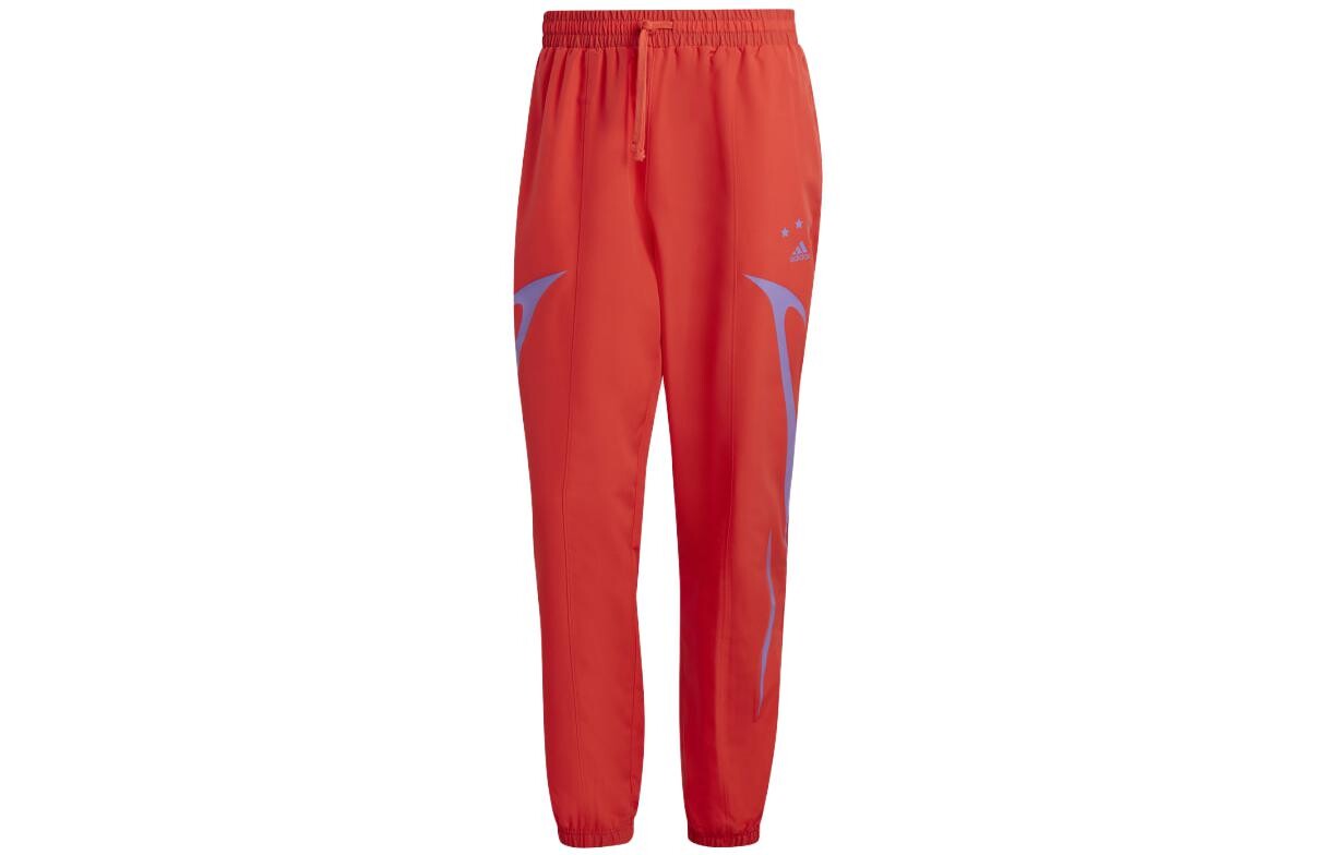 Трикотажные спортивные штаны мужские красные Adidas, красный
Трикотажные спортивные штаны мужские красные Adidas, красный