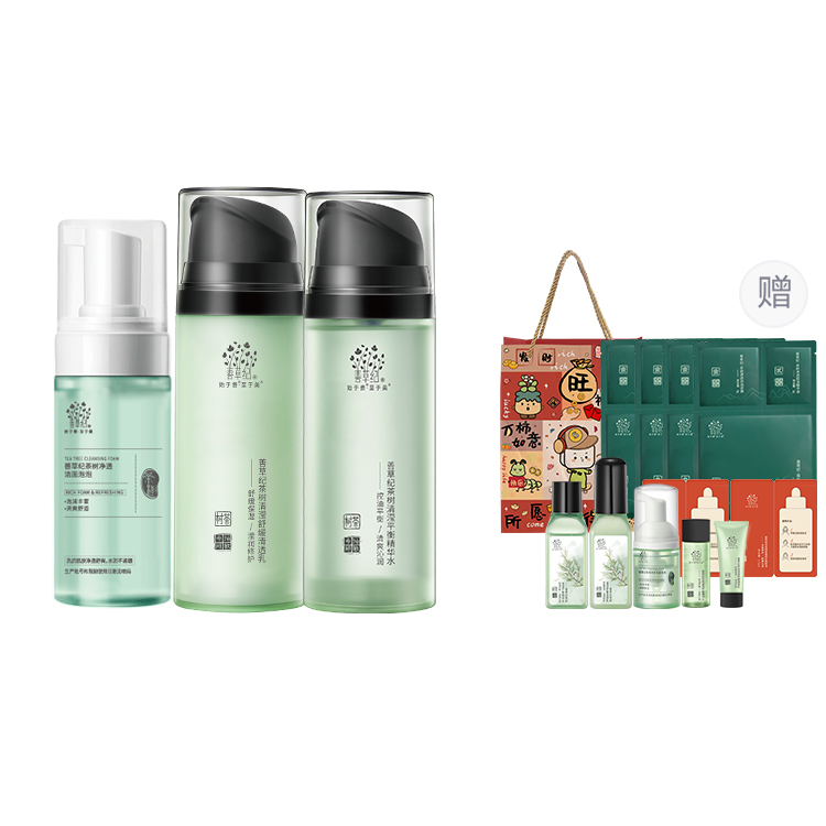 Наборы для ухода за кожей Unisex Good Grass, 2 basic skincare set: 150ml toner+emulsion+upgraded comes with
Наборы для ухода за кожей Unisex Good Grass, 2 basic skincare set: 150ml toner+emulsion+upgraded comes with