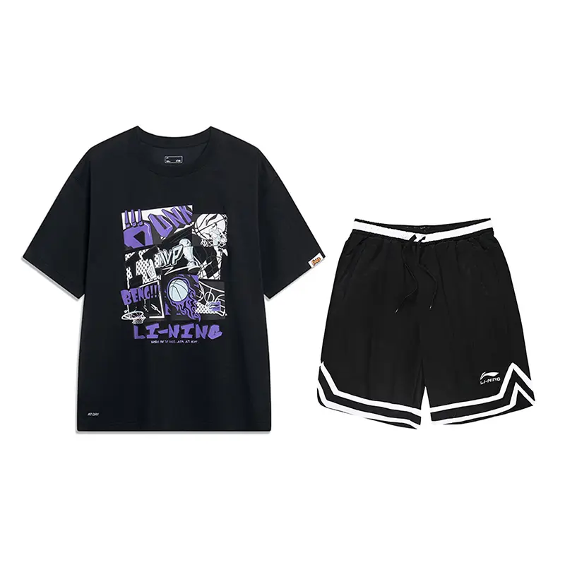 LiNing Повседневная спортивная одежда унисекс, черная
LiNing Повседневная спортивная одежда унисекс, черная