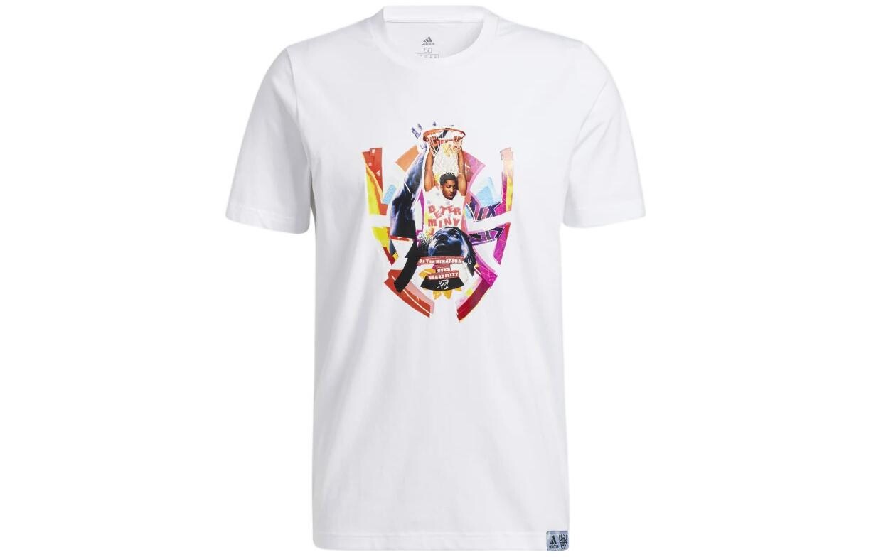 Футболка мужская белая Adidas, белый 
Футболка мужская белая Adidas, белый