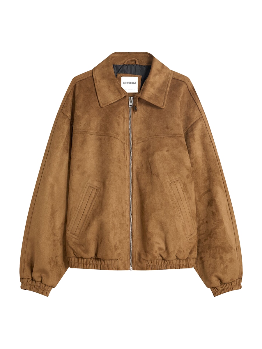 Куртка межсезонная Bershka, песочный
Куртка межсезонная Bershka, песочный