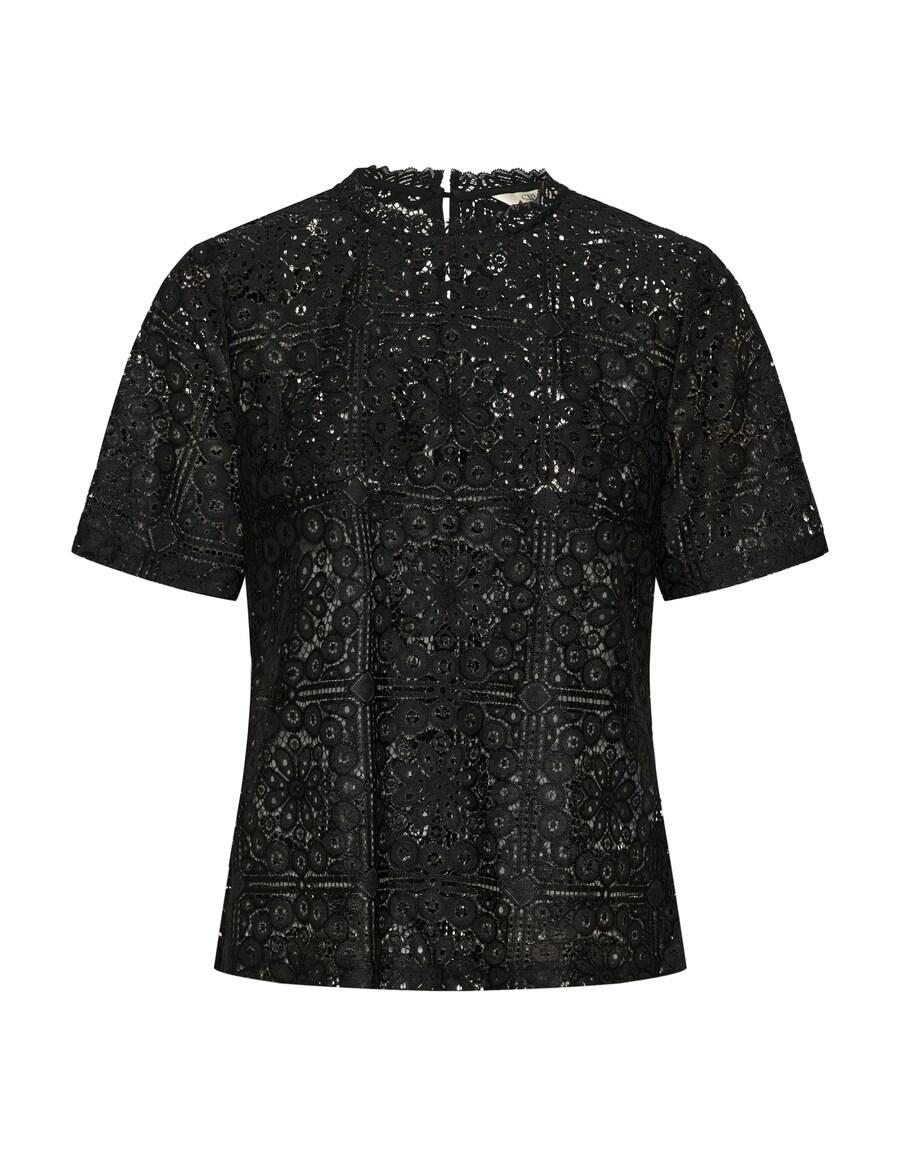 Кружевная блузка Cream Blouse Tiley, черный
Кружевная блузка Cream Blouse Tiley, черный