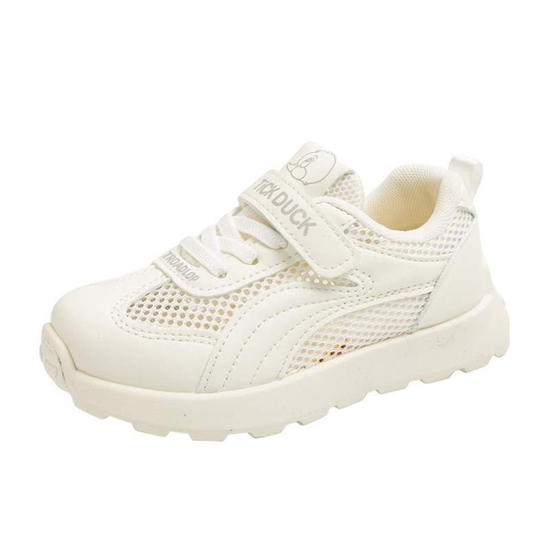 Детские легкие дышащие нескользящие противоударные повседневные кроссовки Kids' TROADLOP, белый
Детские легкие дышащие нескользящие противоударные повседневные кроссовки Kids' TROADLOP, белый