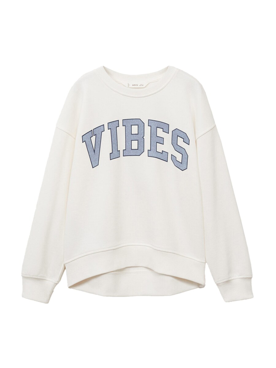 Толстовка MANGO KIDS DUBLINI, белый
Толстовка MANGO KIDS DUBLINI, белый