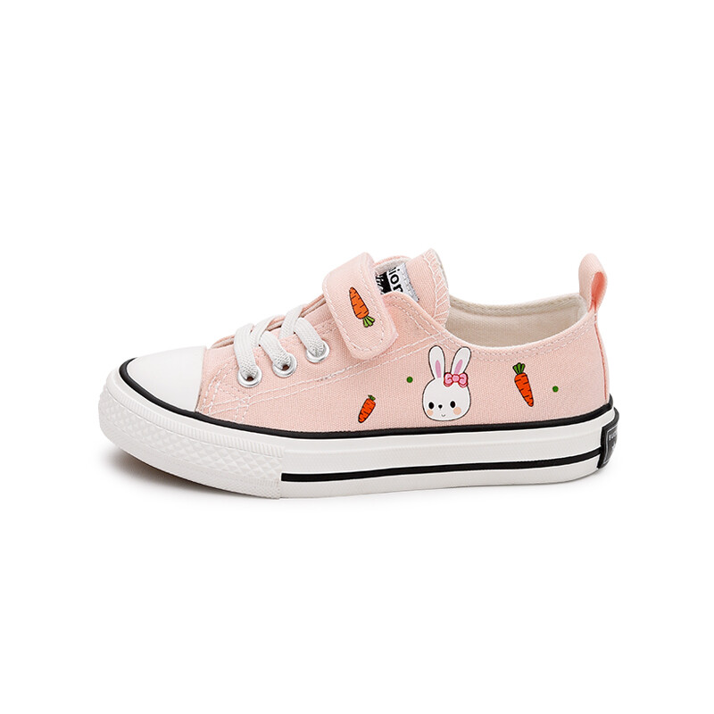 Детские парусиновые туфли Детские низкие Budding, розовый
Детские парусиновые туфли Детские низкие Budding, розовый