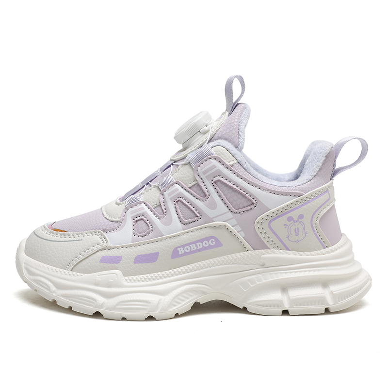 Нескользящая и износостойкая теплая детская обувь для повседневной жизни BOBDOG, розовый
Нескользящая и износостойкая теплая детская обувь для повседневной жизни BOBDOG, розовый