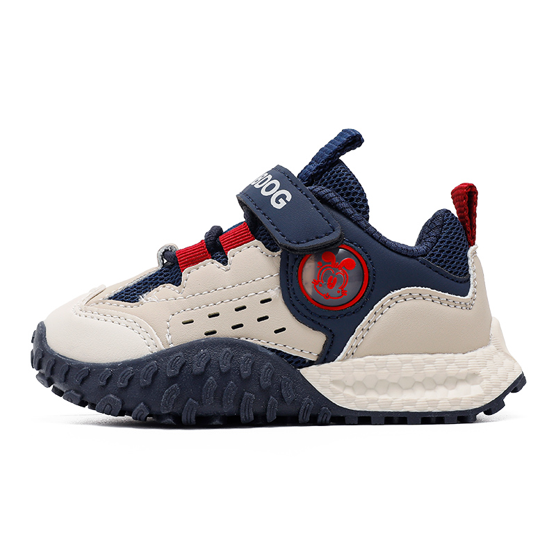 Низкие кроссовки для детей от 3 до 7 лет BOBDOG, темно-синий
Низкие кроссовки для детей от 3 до 7 лет BOBDOG, темно-синий