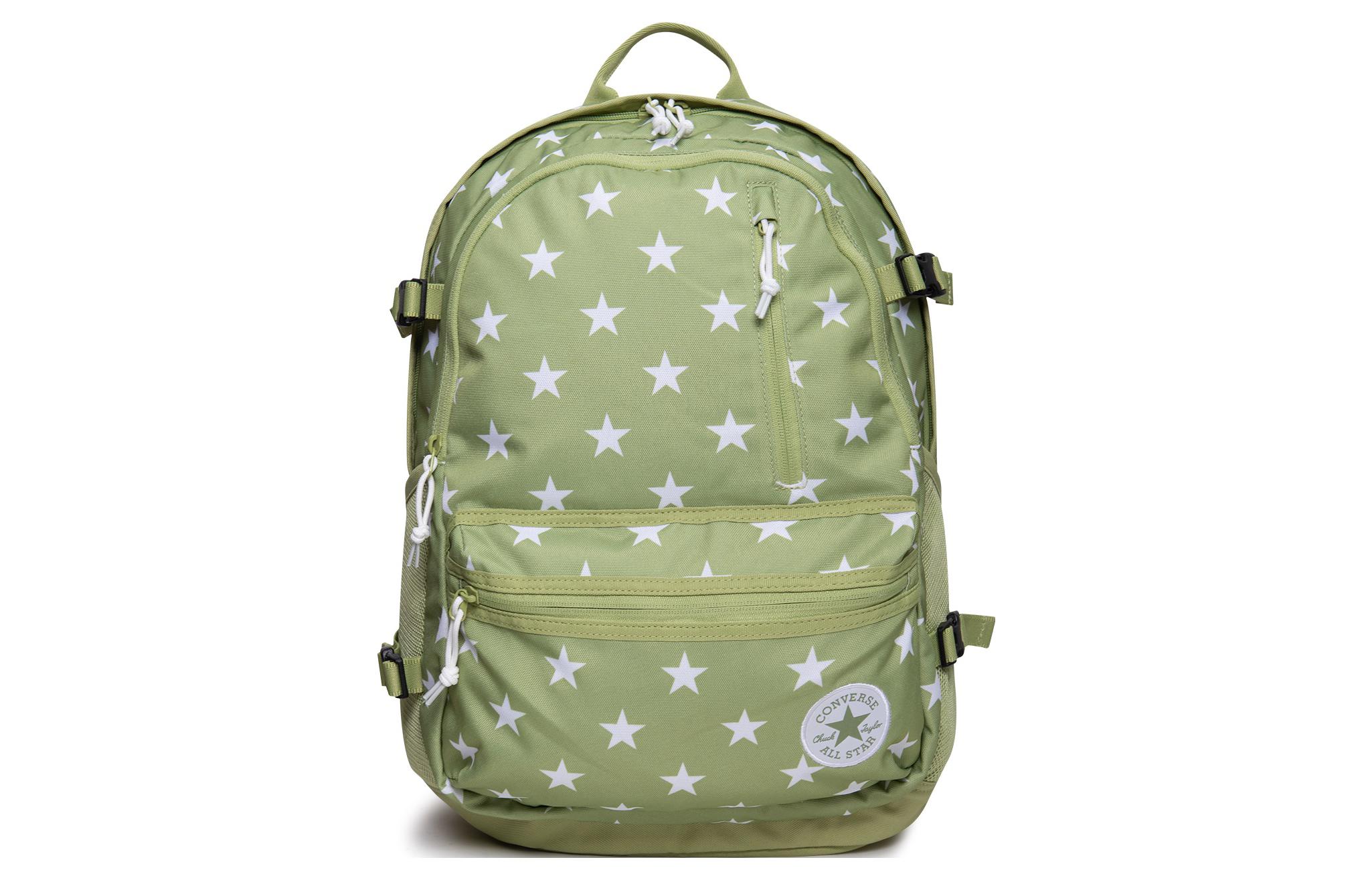 Converse Прямой рюкзак из полиэстера унисекс зеленый
Converse Прямой рюкзак из полиэстера унисекс зеленый