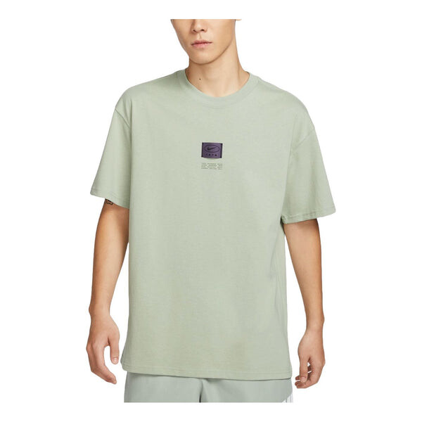 Футболка спортивная одежда этикетка футболка азия размеры Nike, зеленый
Футболка спортивная одежда этикетка футболка азия размеры Nike, зеленый