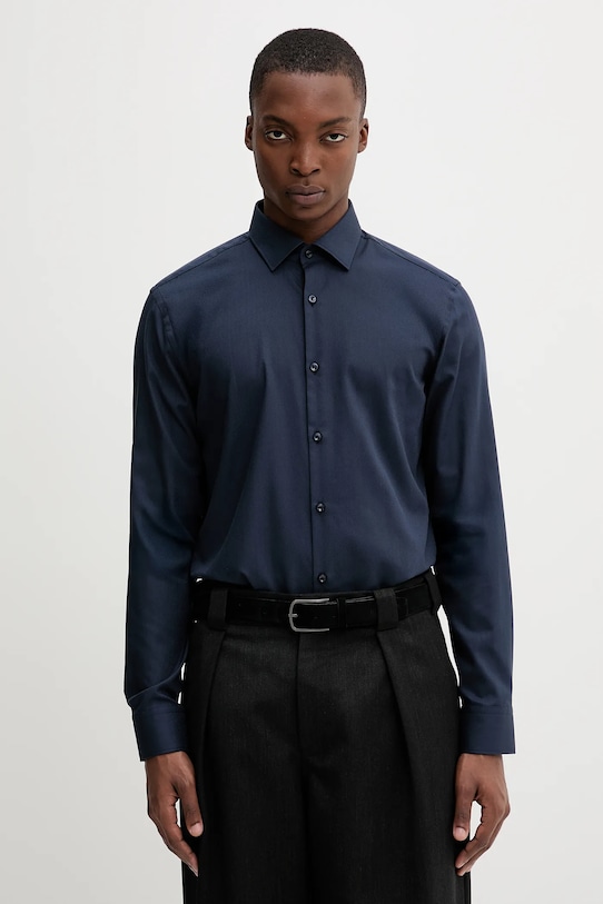 Хлопковая рубашка Hugo, темно-синий
Хлопковая рубашка Hugo, темно-синий