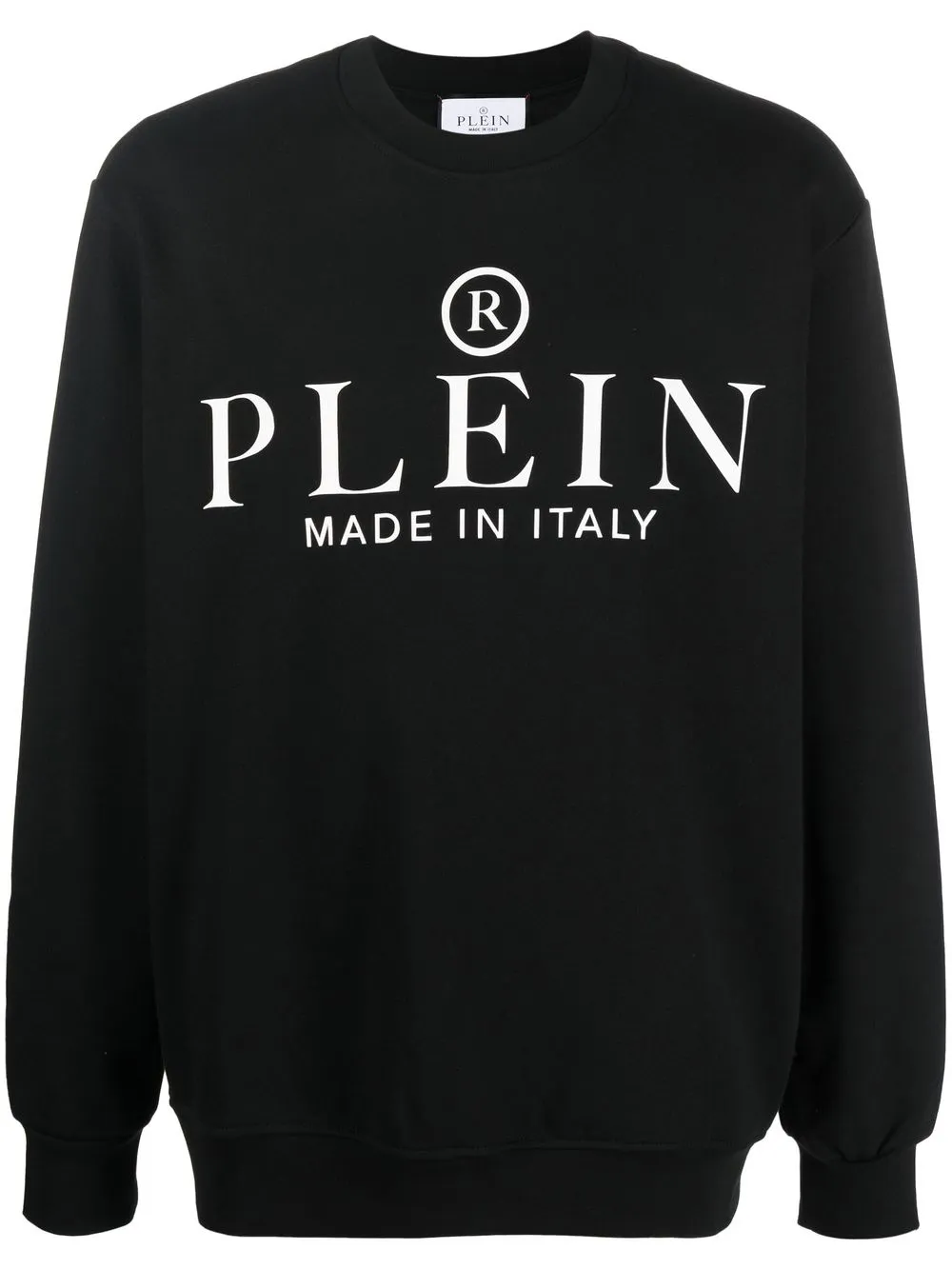 Толстовка с логотипом Philipp Plein, черный
Толстовка с логотипом Philipp Plein, черный