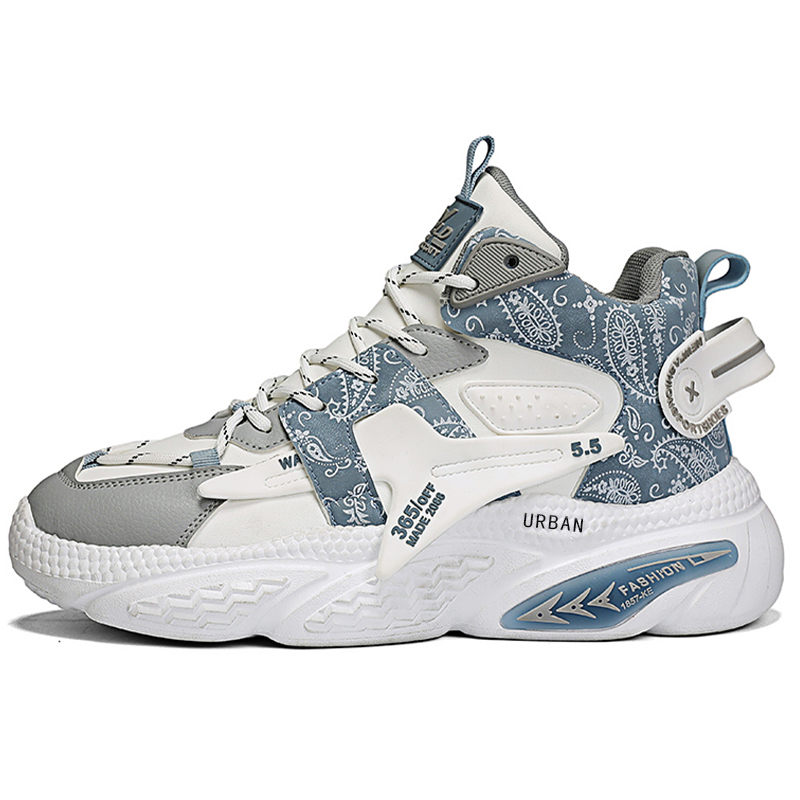 URBAN AUTHENTIC Антискользящие износостойкие высокие повседневные кроссовки мужские бело-серые, цвет White Gray
URBAN AUTHENTIC Антискользящие износостойкие высокие повседневные кроссовки мужские бело-серые, цвет White Gray