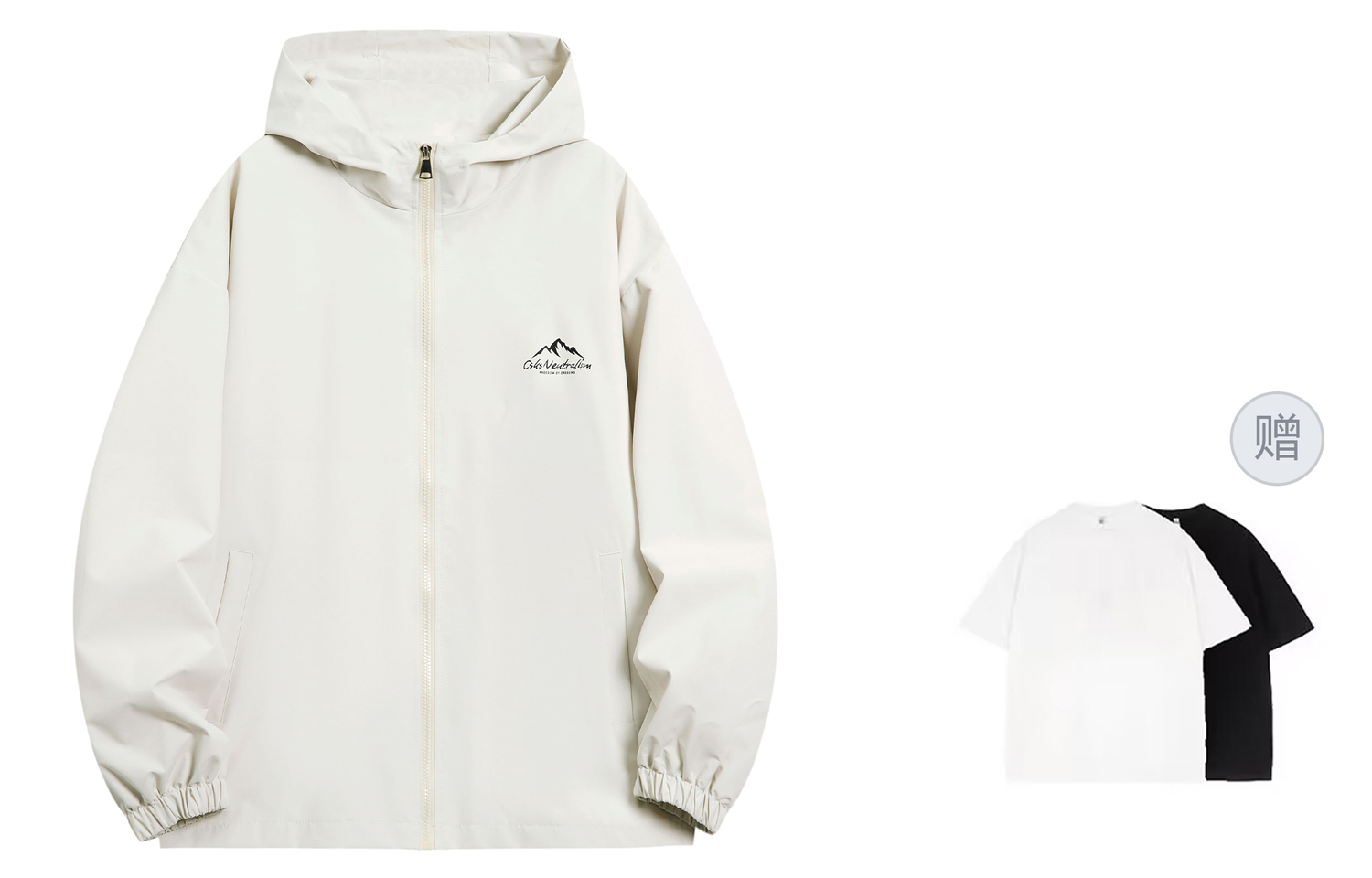 Куртки и пальто на осень, унисекс Csks, априкот (comes with t-shirt)
Куртки и пальто на осень, унисекс Csks, априкот (comes with t-shirt)