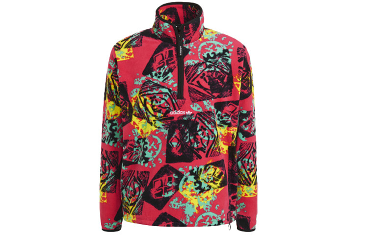 Adv Hz Aop Толстовка Мужская Многоцветная Adidas Originals, цвет Multicolor
Adv Hz Aop Толстовка Мужская Многоцветная Adidas Originals, цвет Multicolor