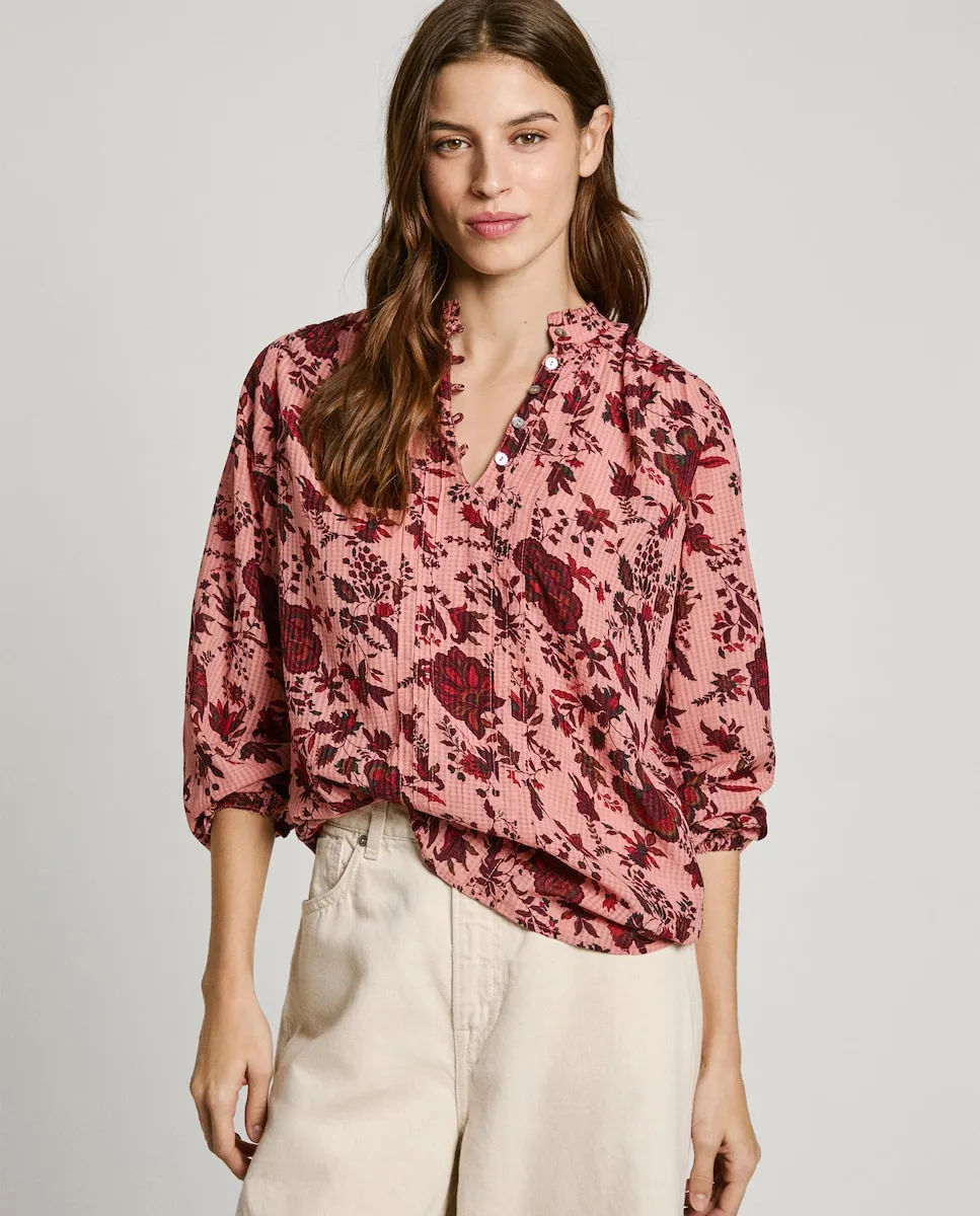 Женская блузка с воротником-стойкой и цветочным принтом Pepe Jeans, розовый
Женская блузка с воротником-стойкой и цветочным принтом Pepe Jeans, розовый
