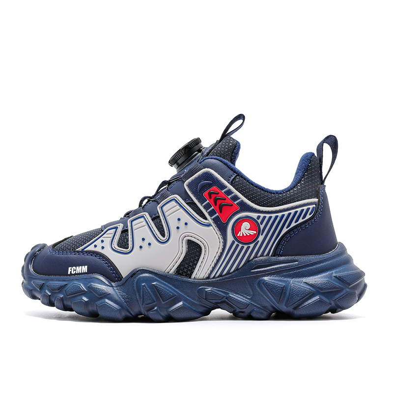 Нескользящая повседневная обувь для детей FCMM, синий
Нескользящая повседневная обувь для детей FCMM, синий