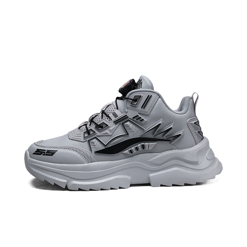 Boogie Bear Мужские серые низкие повседневные кроссовки с амортизацией, противоскользящей подошвой, износостойкостью, поддержкой стопы и легкой конструкцией для увеличения роста
Boogie Bear Мужские серые низкие повседневные кроссовки с амортизацией, противоскользящей подошвой, износостойкостью, поддержкой стопы и легкой конструкцией для увеличения роста