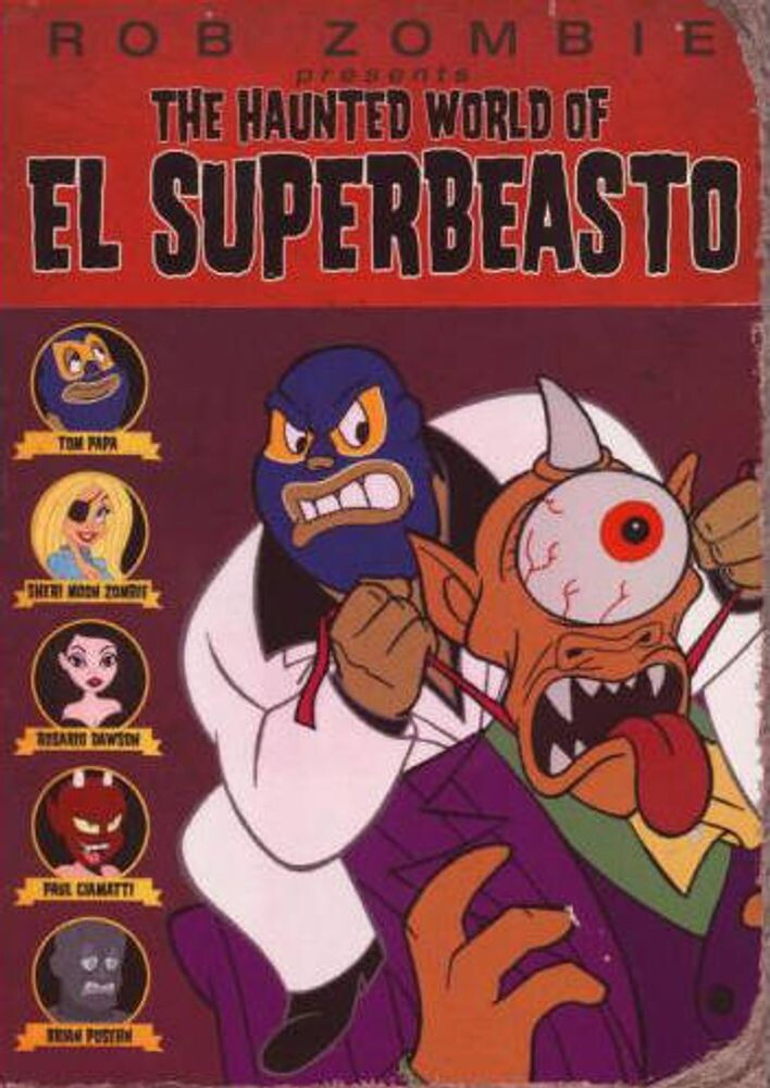 Диск DVD Haunted World Of El Superbeast
Диск DVD Haunted World Of El Superbeast