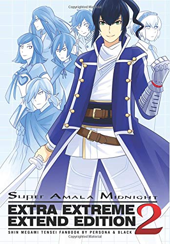 Super Amala Midnight 2 (CreateSpace Independent Publishing Platform)
Super Amala Midnight 2 (CreateSpace Independent Publishing Platform)