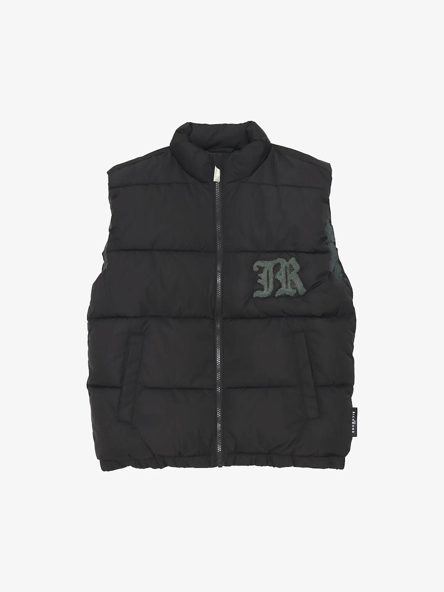 Жилет John Richmond JR, черный
Жилет John Richmond JR, черный