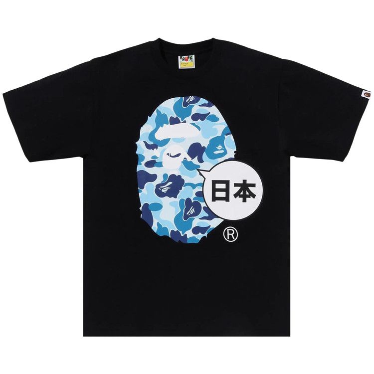 Футболка BAPE Japan Big Ape Head Tee, Black, Черный, Футболка BAPE Japan Big Ape Head Tee, Black
Футболка BAPE Japan Big Ape Head Tee, Black, Черный, Футболка BAPE Japan Big Ape Head Tee, Black