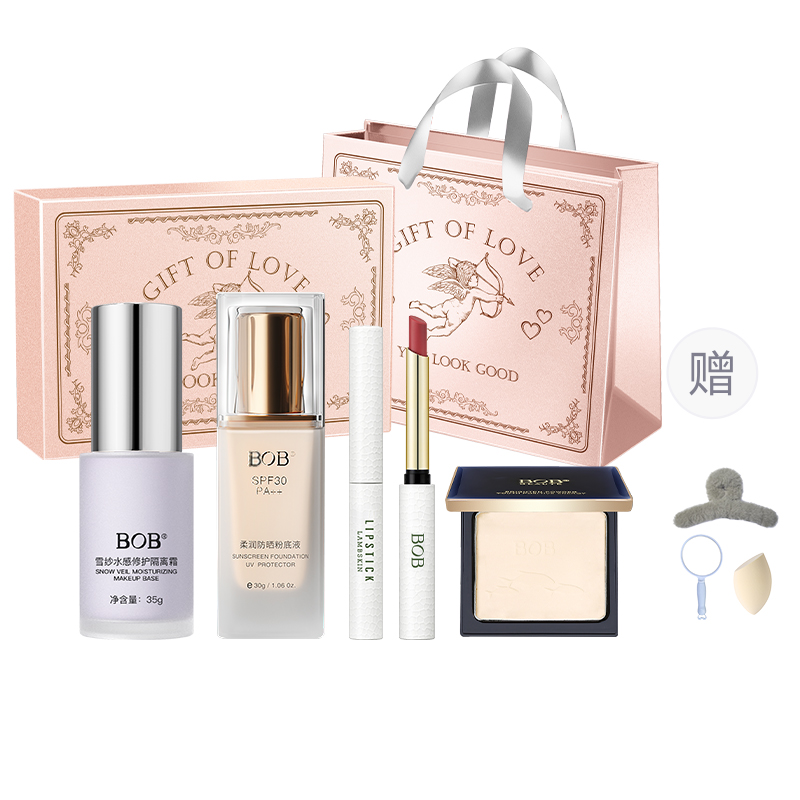 Набор макияжа для сияния кожи полный набор тональных средств в подарочной упаковке стойкий контроль жирного сияния естественный вид BOB
Набор макияжа для сияния кожи полный набор тональных средств в подарочной упаковке стойкий контроль жирного сияния естественный вид BOB