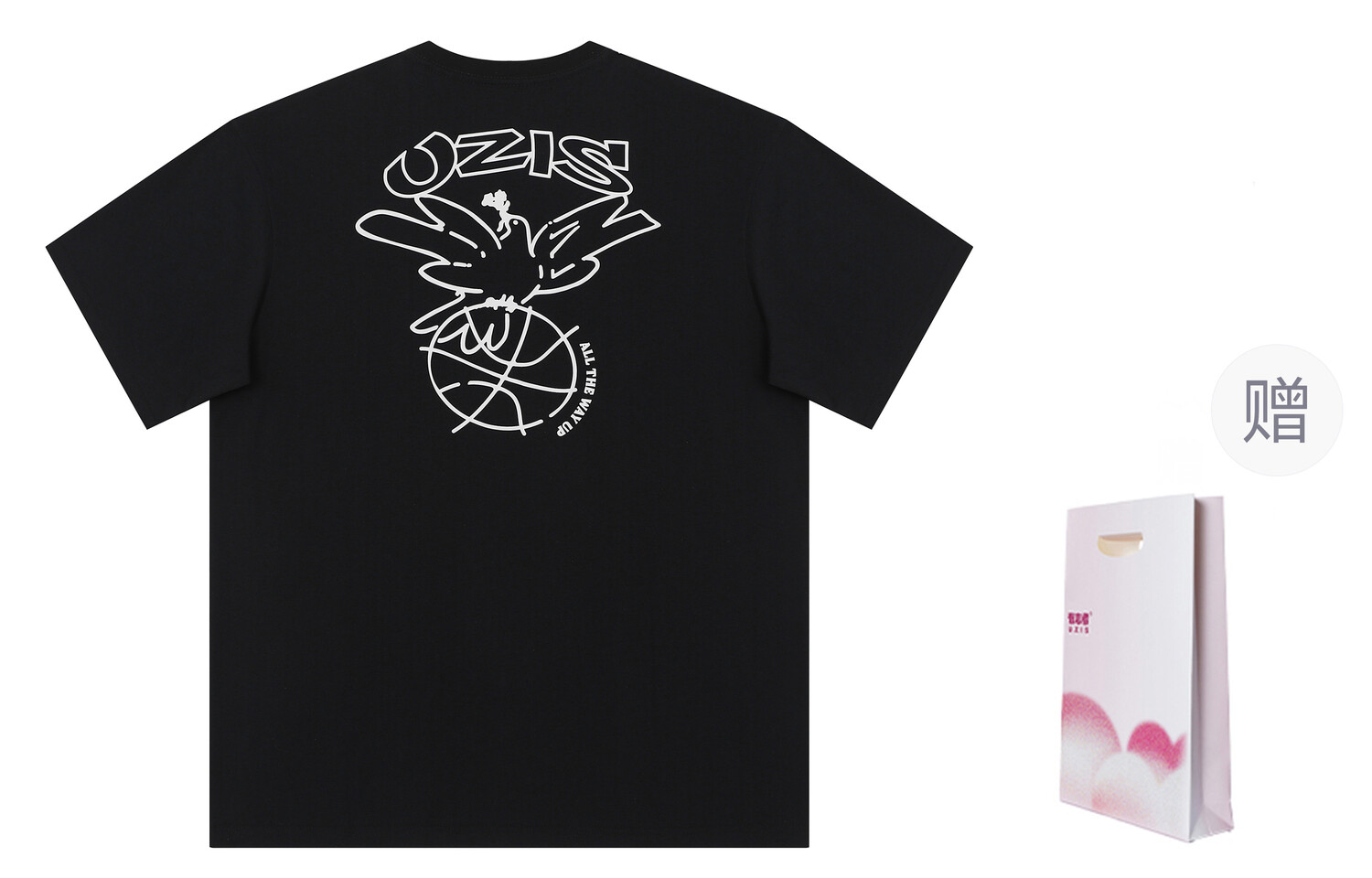 Uzis For Those Who Are Interested Футболка УЗИС унисекс, Черный
Uzis For Those Who Are Interested Футболка УЗИС унисекс, Черный