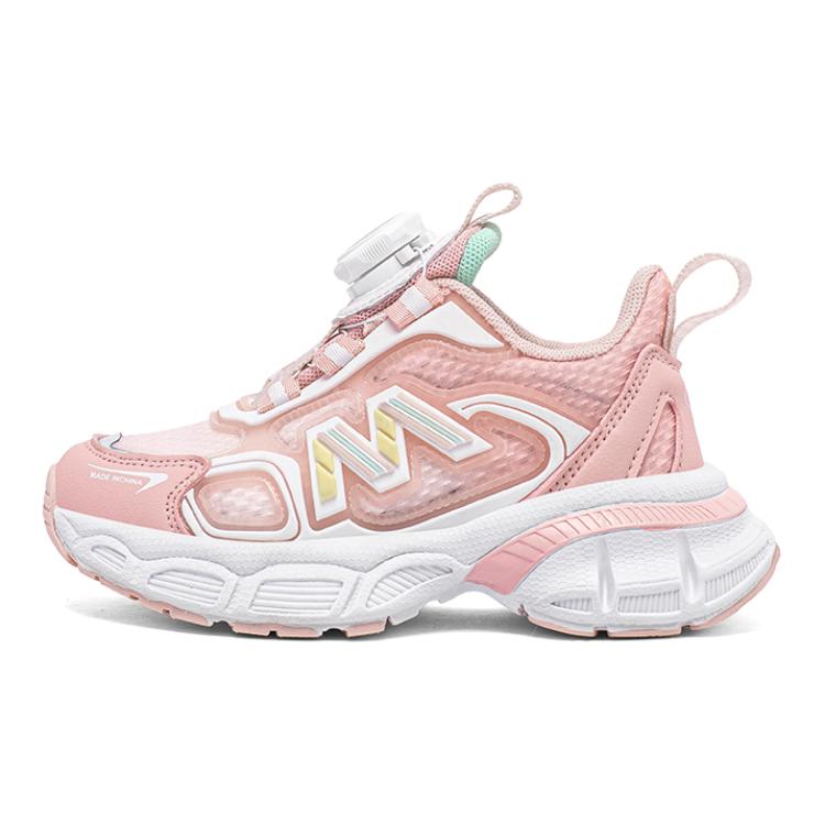 Нескользящая амортизирующая износостойкая детская обувь для повседневной носки HOBIBEAR, розовый
Нескользящая амортизирующая износостойкая детская обувь для повседневной носки HOBIBEAR, розовый