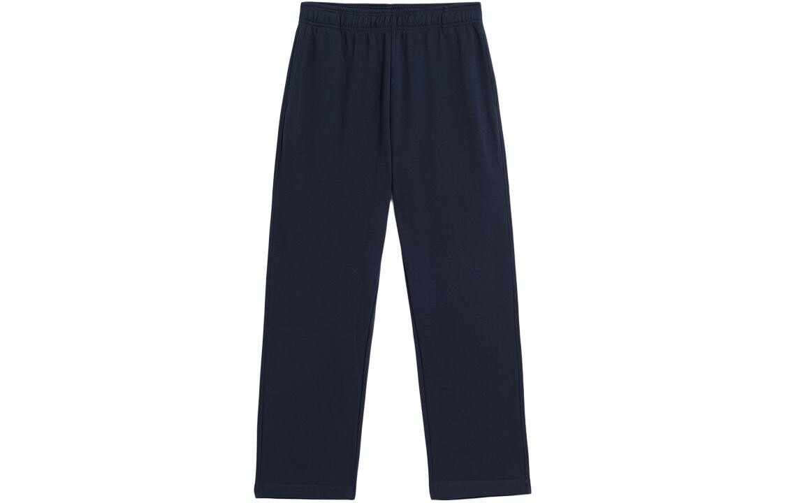 Трикотажные спортивные штаны мужские Gap, синий
Трикотажные спортивные штаны мужские Gap, синий