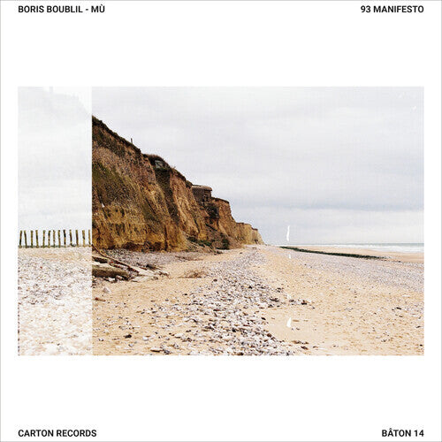 CD диск Boublil, Boris Mu: 93 Manifesto
CD диск Boublil, Boris Mu: 93 Manifesto