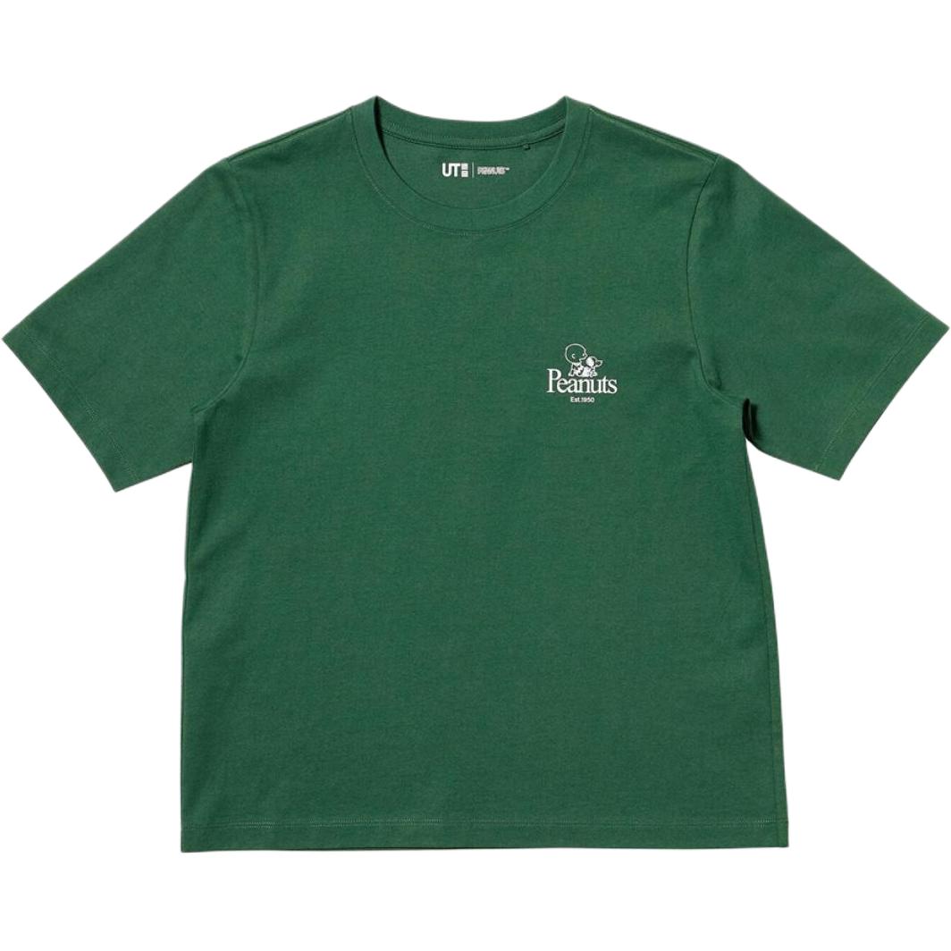 Футболка X PEANUTS совместная серия, женская, Jasper UNIQLO, Jasper
Футболка X PEANUTS совместная серия, женская, Jasper UNIQLO, Jasper