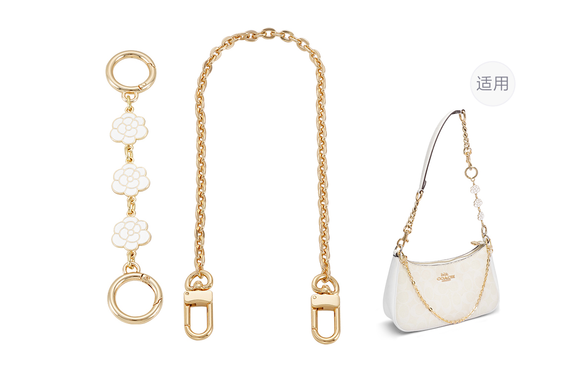 Ким Ён Ша Металлическая Декоративная Цепочка Женская Золотистого Оттенка Ким Ён-Ша, (Золотистый) Свиной Нос Удлинитель Цепь+Декоративная Цепь 40см 
Ким Ён Ша Металлическая Декоративная Цепочка Женская Золотистого Оттенка Ким Ён-Ша, (Золотистый) Свиной Нос Удлинитель Цепь+Декоративная Цепь 40см