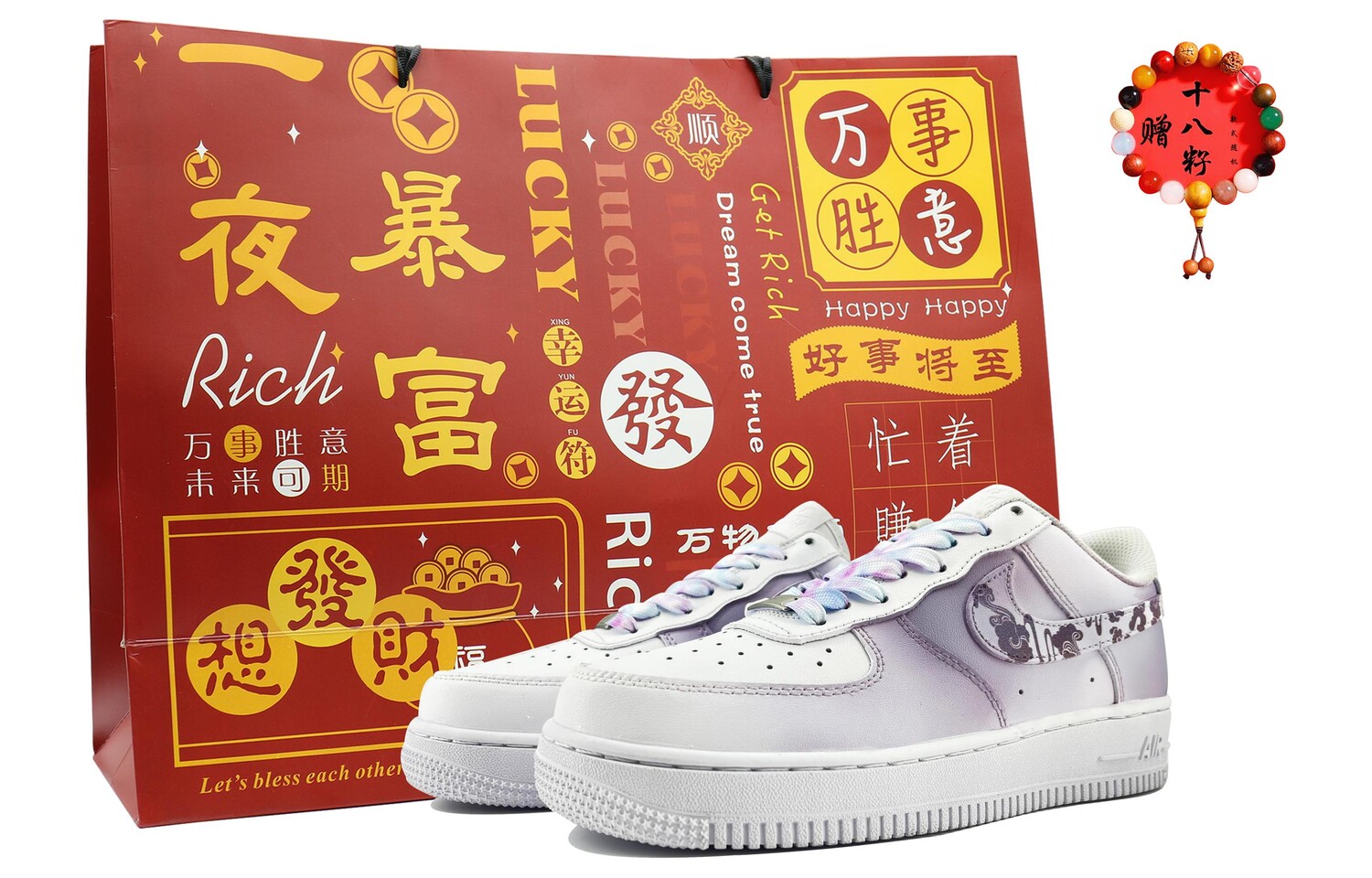 Кроссовки Nike Air Force 1 Skateboarding Shoes Women's Low-top White, фиолетовый
Кроссовки Nike Air Force 1 Skateboarding Shoes Women's Low-top White, фиолетовый