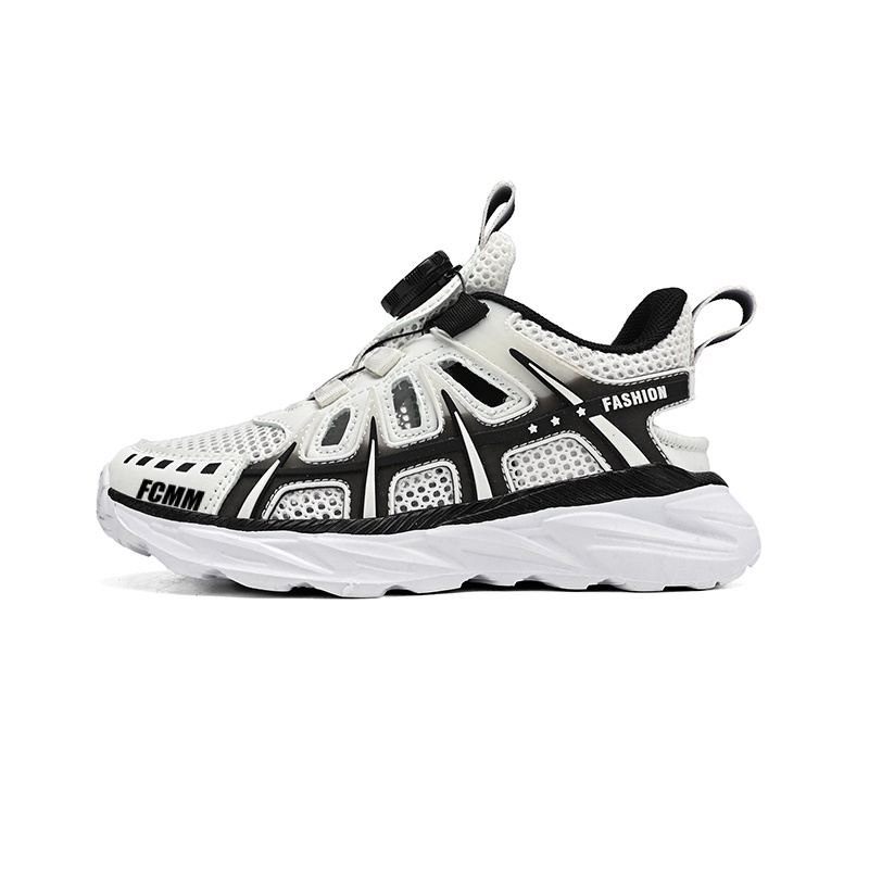 Детская повседневная обувь для детей FCMM, белый/черный
Детская повседневная обувь для детей FCMM, белый/черный