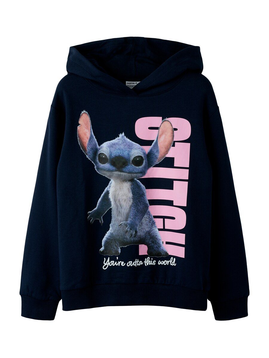 Толстовка NAME IT NKFnibul Stitch, синий/темно-синий
Толстовка NAME IT NKFnibul Stitch, синий/темно-синий