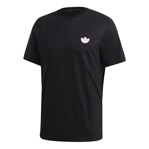 Футболка оригинальные с логотипом ss футболка однотонная спортивная круглая горловина короткий рукав Adidas, черный
Футболка оригинальные с логотипом ss футболка однотонная спортивная круглая горловина короткий рукав Adidas, черный