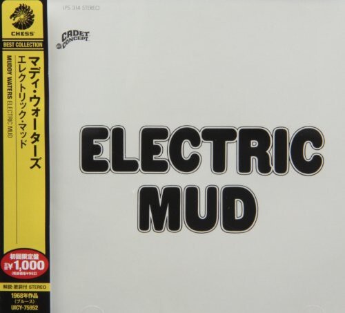 CD диск Waters, Muddy: Electric Mud
CD диск Waters, Muddy: Electric Mud