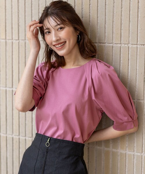 Топ с рукавами, заправленный в брюки, с защитой от УФ-излучения ANY SIS, розовый
Топ с рукавами, заправленный в брюки, с защитой от УФ-излучения ANY SIS, розовый